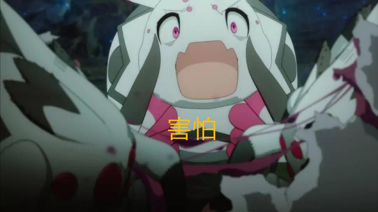 《转生成蜘蛛又怎样！》有什么看点？期待女主的逗比表现