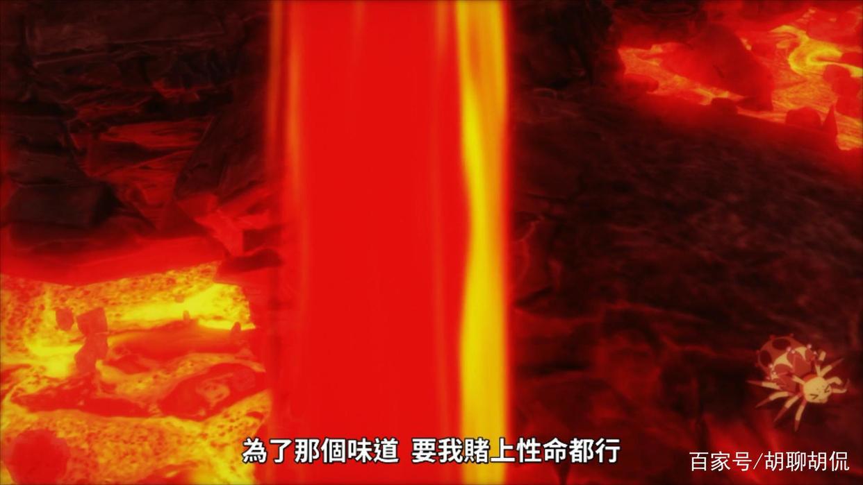 转生成蜘蛛又怎样！第六集