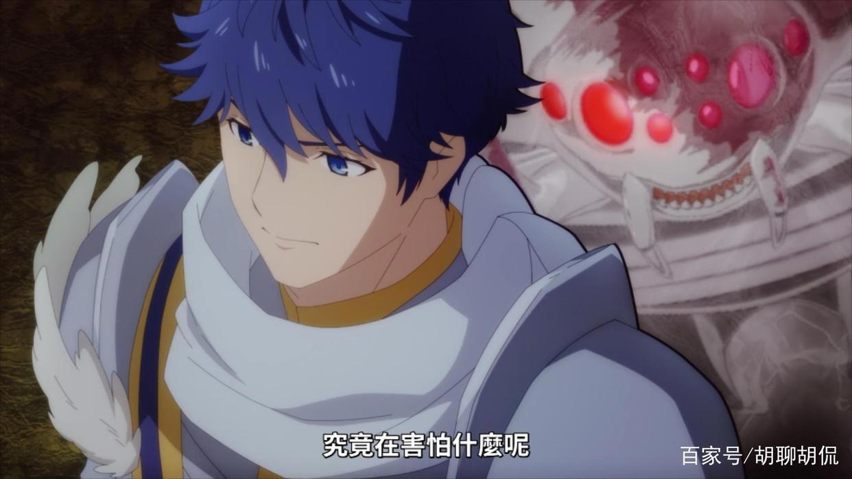 转生成蜘蛛又怎样！第六集