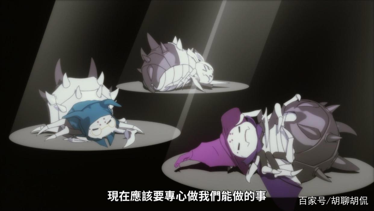 转生成蜘蛛又怎样！第十集