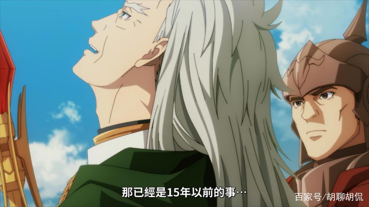 转生成蜘蛛又怎样！第十集