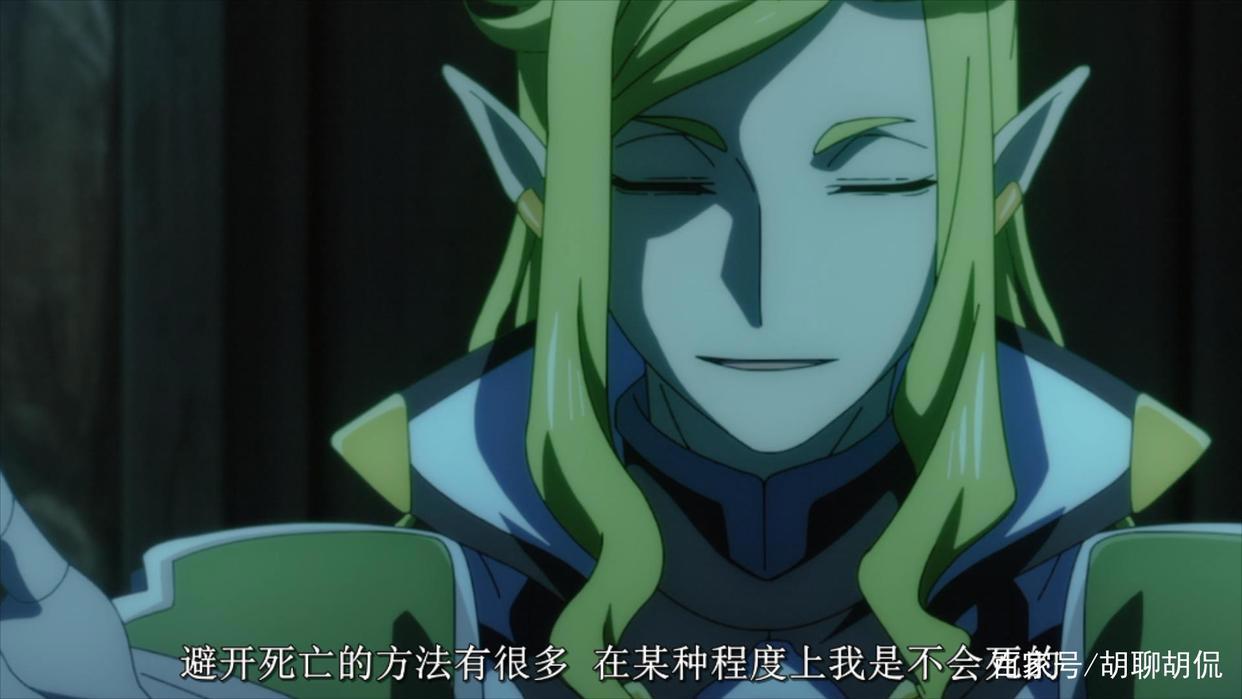 转生成蜘蛛又怎样！第十九集