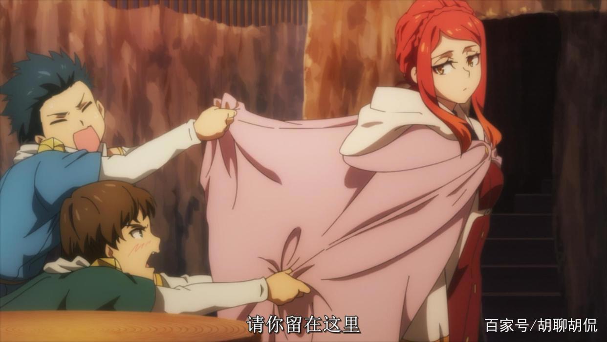 转生成蜘蛛又怎样！第十九集