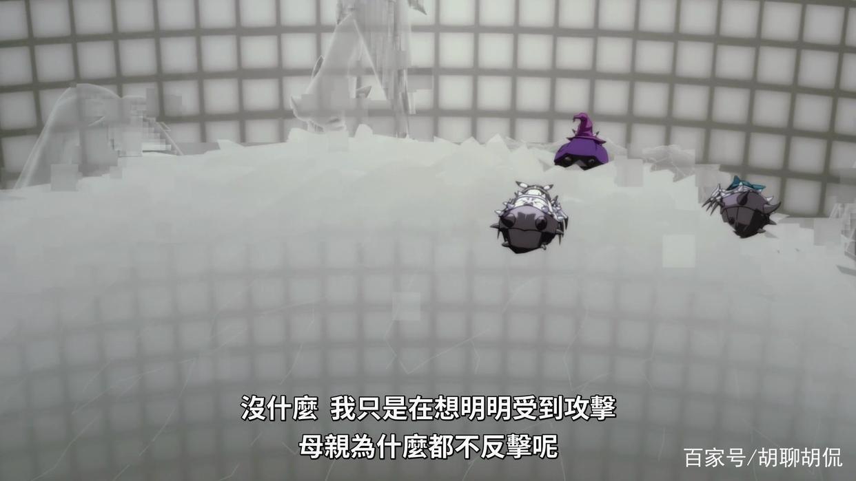 转生成蜘蛛又怎样！第十五集