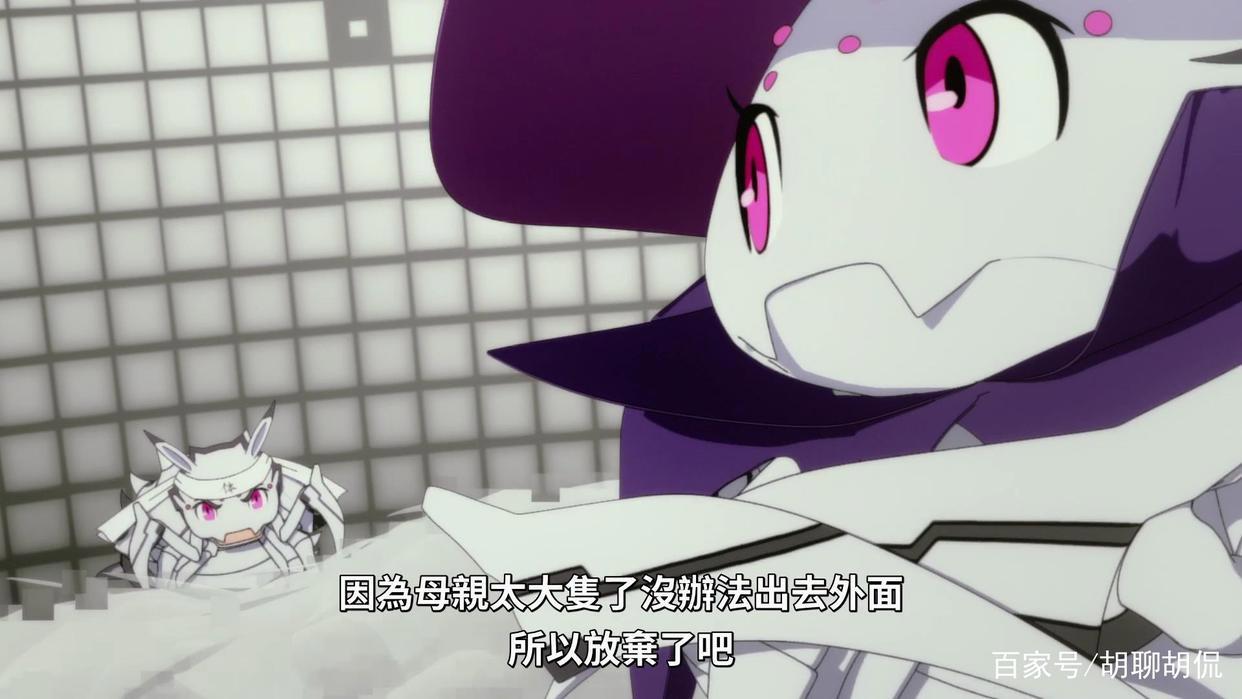 转生成蜘蛛又怎样！第十五集