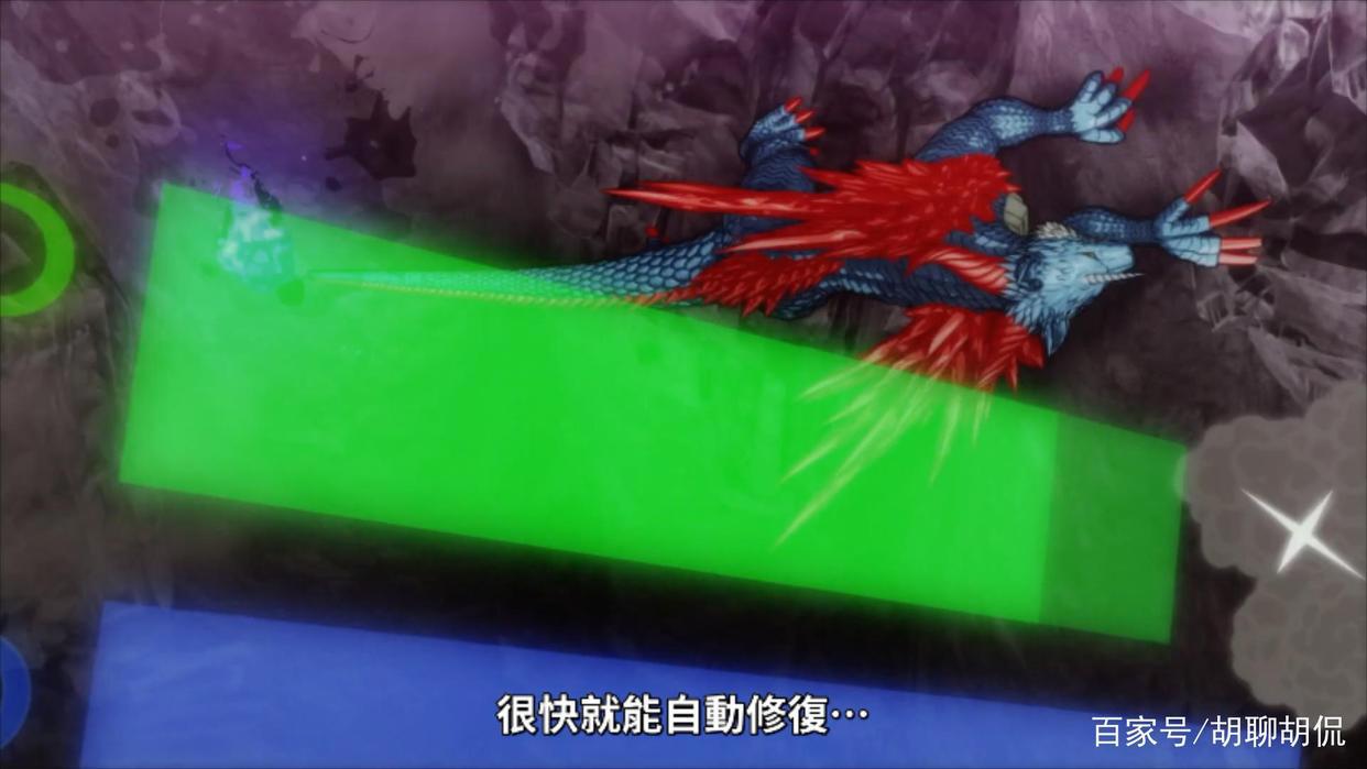 转生成蜘蛛又怎样！第十二集