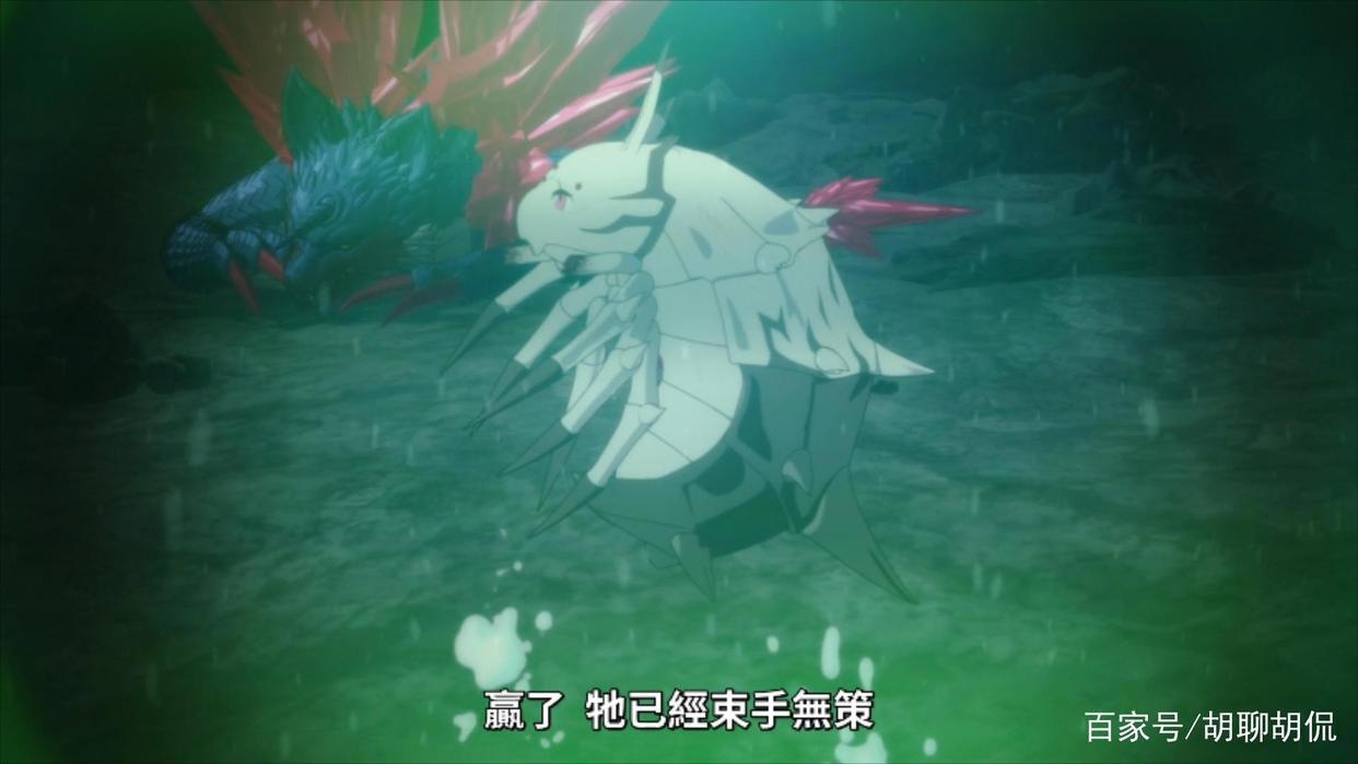 转生成蜘蛛又怎样！第十二集