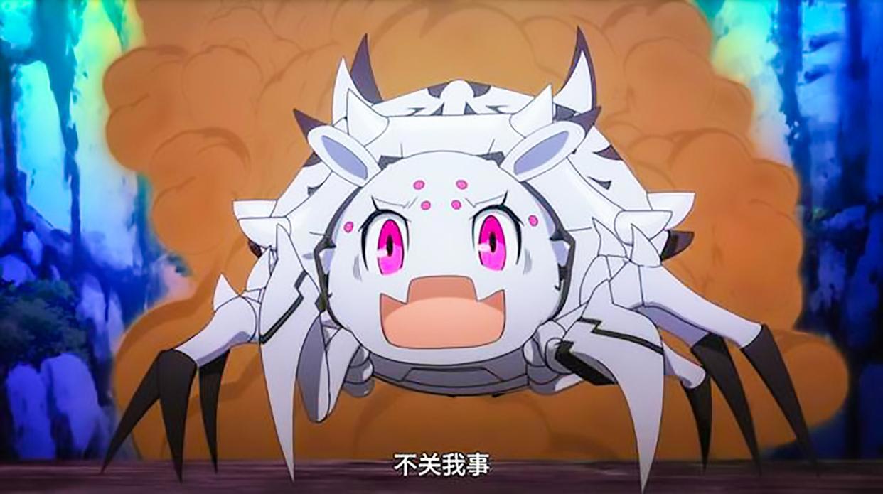 《转生成蜘蛛又怎样》动漫化挖得一手好坑，一环扣一环，太烧脑了