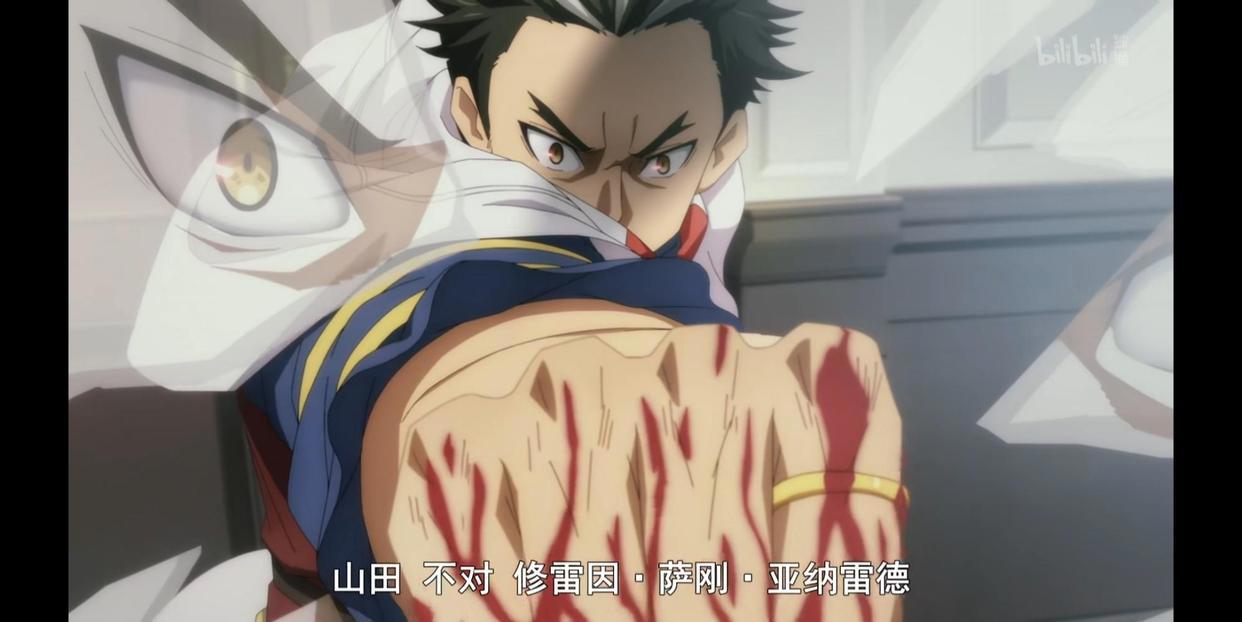 《转生成蜘蛛又怎样！》为了家我要变成终极boss！