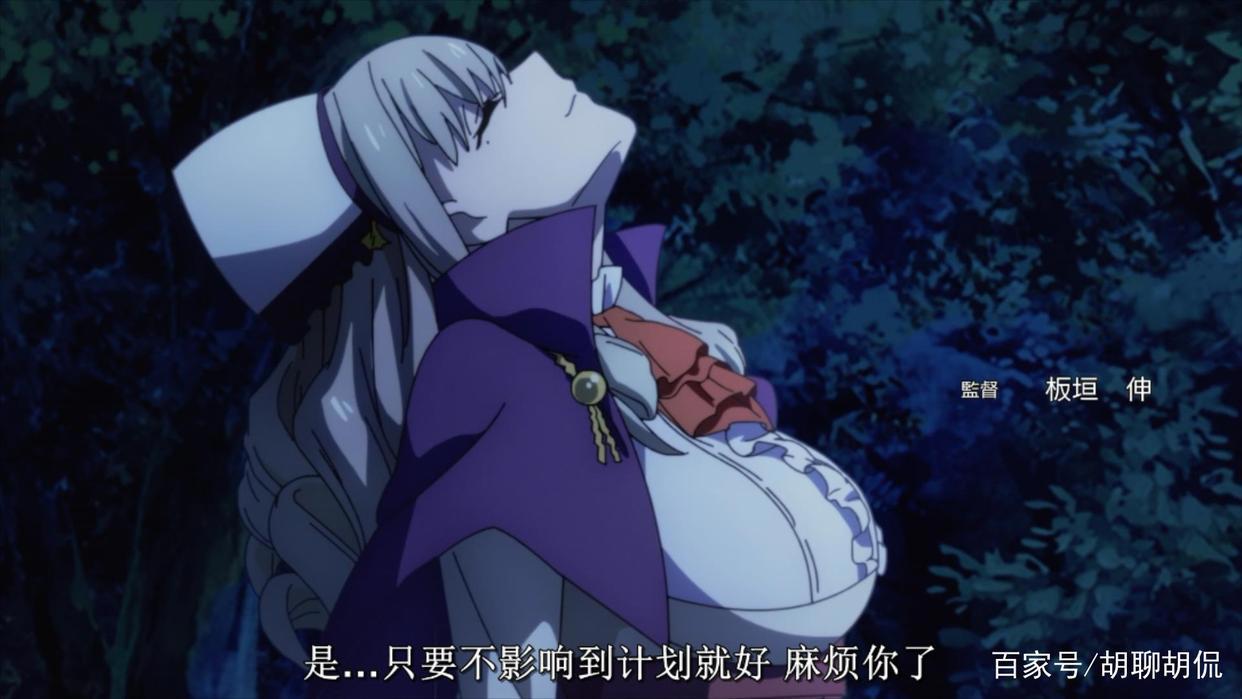 转生成蜘蛛又怎样！第十四集