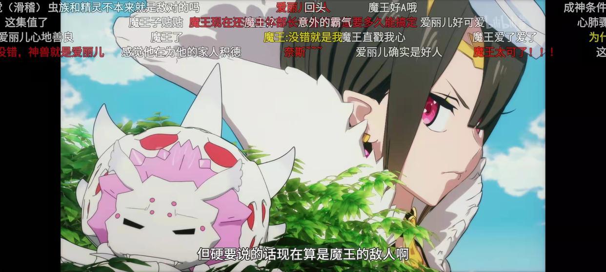 今日动漫推荐解析：转生类神作《转生成蜘蛛又怎样！》