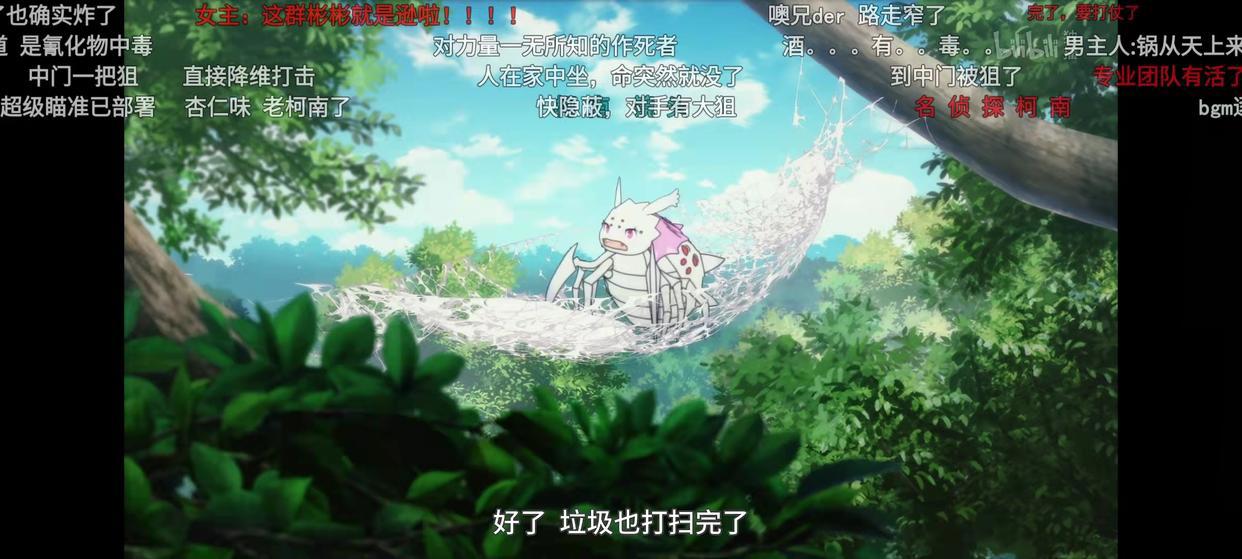 今日动漫推荐解析：转生类神作《转生成蜘蛛又怎样！》