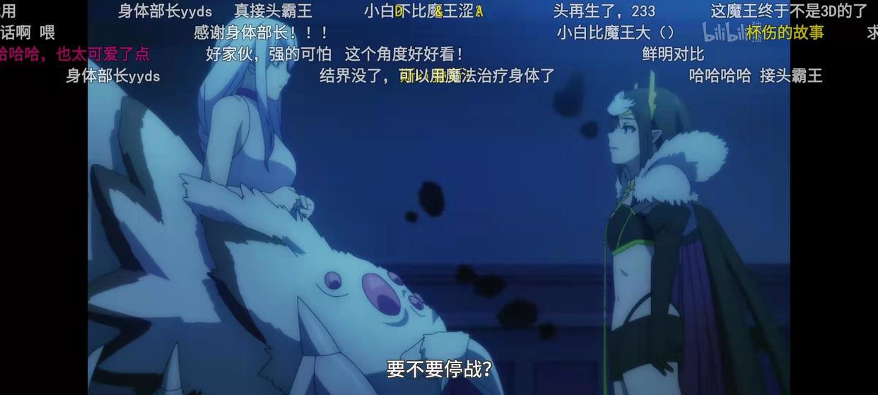 今日动漫推荐解析：转生类神作《转生成蜘蛛又怎样！》