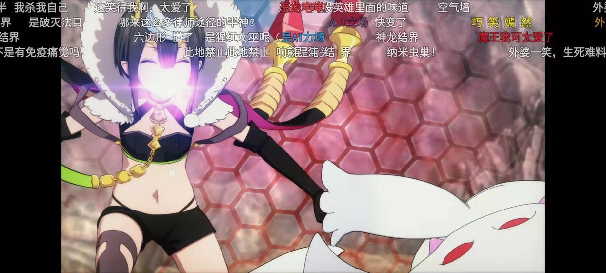 今日动漫推荐解析：转生类神作《转生成蜘蛛又怎样！》