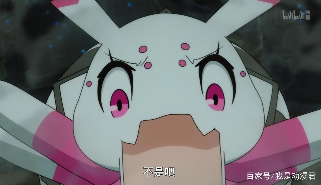 《转生成蜘蛛又怎样》b站评分仅7.4分，究竟是哪里出问题了？