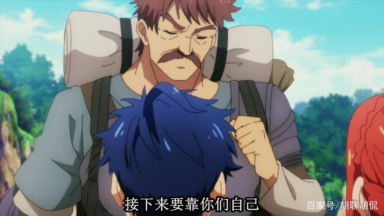 转生成蜘蛛又怎样！第十八集