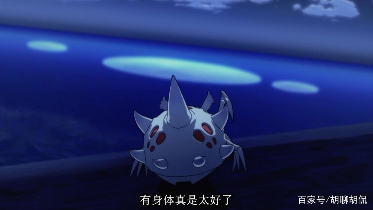 转生成蜘蛛又怎样！第十八集