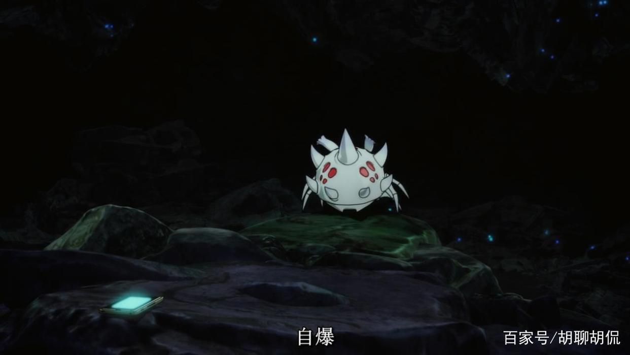 转生成蜘蛛又怎样！第十六集