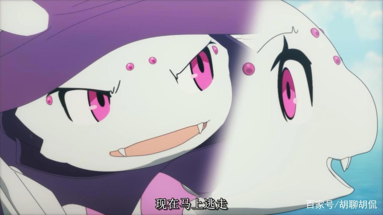 转生成蜘蛛又怎样！第十六集