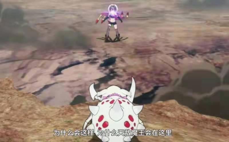 转生成蜘蛛又怎样第22集