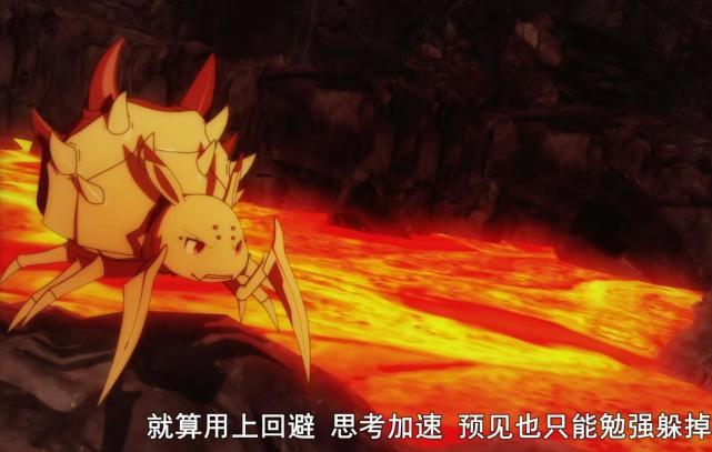 转生成蜘蛛又怎么样：前世女主是黑长直，蜘蛛娘大战巨龙