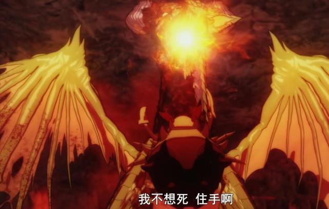 转生成蜘蛛又怎么样：前世女主是黑长直，蜘蛛娘大战巨龙