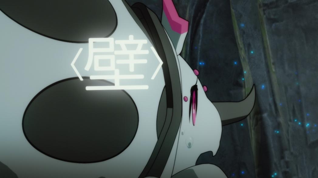 《转生成蜘蛛又怎样！》关于我转生变成蜘蛛这档事