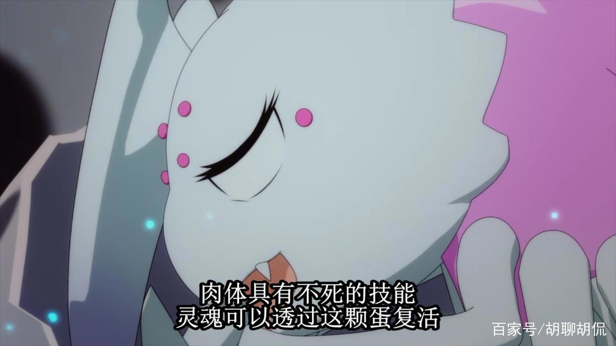 转生成蜘蛛又怎样！第二十四集