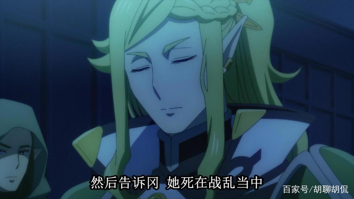 转生成蜘蛛又怎样！第二十四集