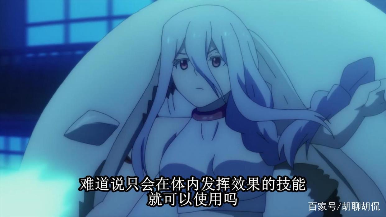 转生成蜘蛛又怎样！第二十四集