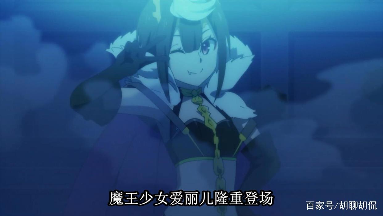 转生成蜘蛛又怎样！第二十四集