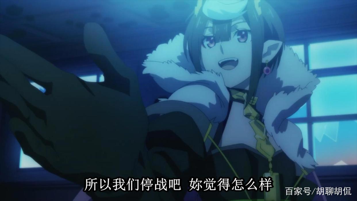 转生成蜘蛛又怎样！第二十四集