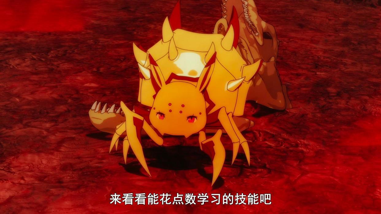 《转生成蜘蛛又怎样！》：女主成神变成人形后，反而变得很弱？