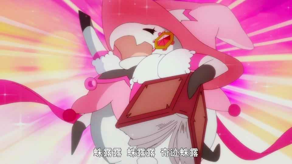 《转生成蜘蛛又怎样》：蜘蛛子再次进化，外形发生变化