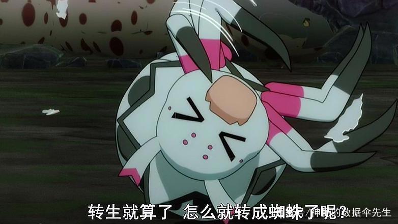 《转生成蜘蛛又怎样》看来2021年后终于要拉开转生系列的大幕了