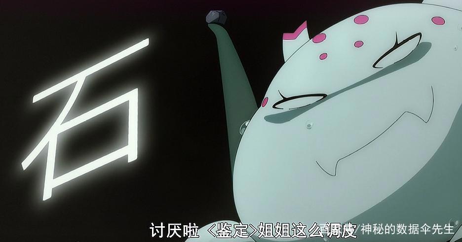 《转生成蜘蛛又怎样》看来2021年后终于要拉开转生系列的大幕了