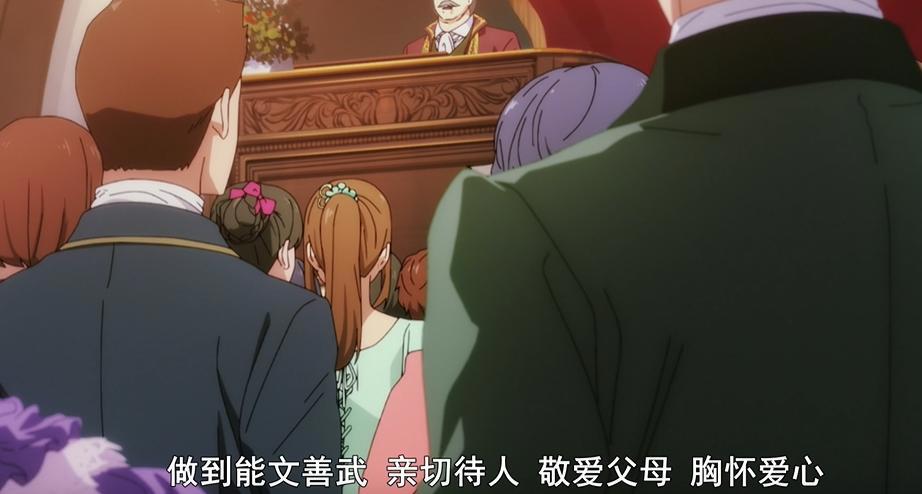 《转生成蜘蛛又怎样》看来2021年后终于要拉开转生系列的大幕了