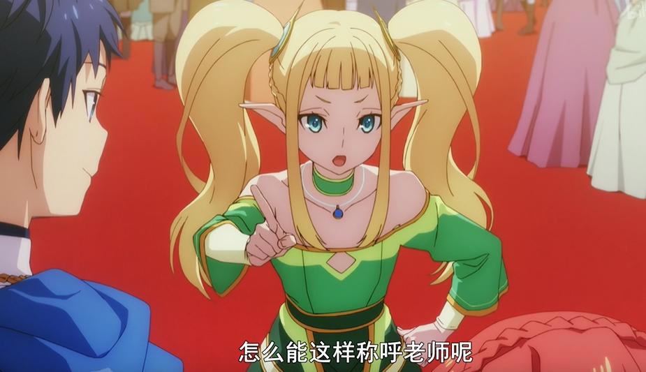 《转生成蜘蛛又怎样》看来2021年后终于要拉开转生系列的大幕了