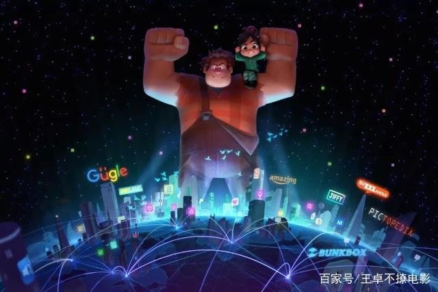 时隔六年回归，仅3天票房突破1亿，险胜《无名之辈》成为单日冠军