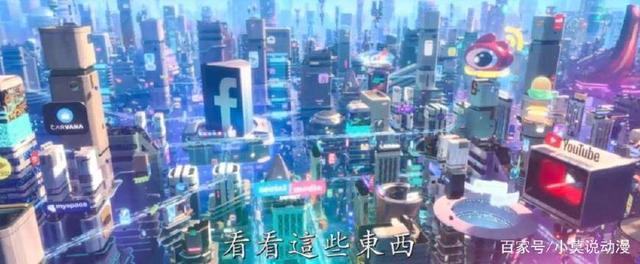 IP同框比“头号玩家”还密集，堪称动漫史上最强大乱斗
