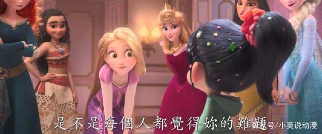 IP同框比“头号玩家”还密集，堪称动漫史上最强大乱斗