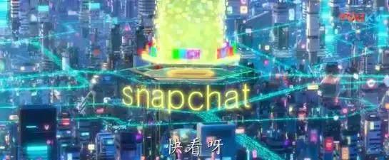 《无敌破坏王2》新PV发布！灰姑娘变野蛮，剧中出现谷歌和天猫！