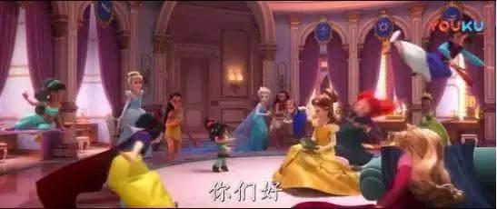 《无敌破坏王2》新PV发布！灰姑娘变野蛮，剧中出现谷歌和天猫！