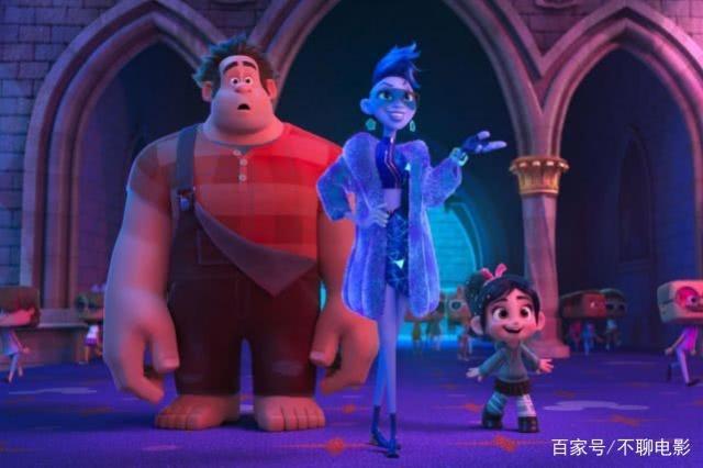 《无敌破坏王2：大闹互联网》：当友情受到考验，你会如何选择？