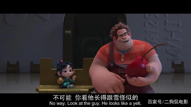 《无敌破坏王2：大闹互联网》：离别是如此美丽的悲伤。