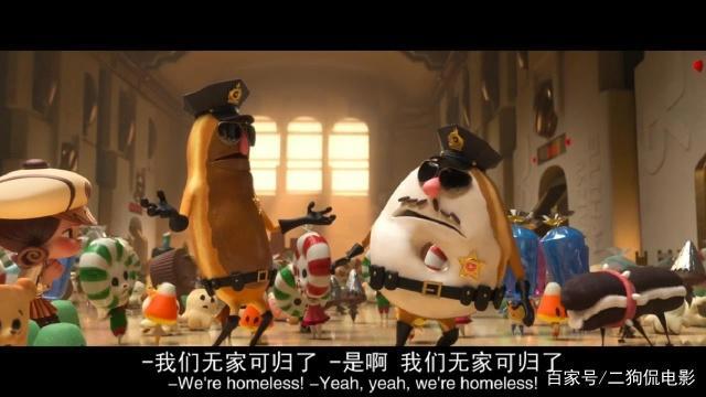 《无敌破坏王2：大闹互联网》：离别是如此美丽的悲伤。