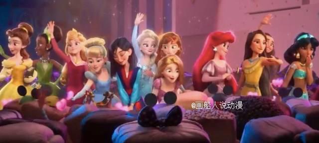 盘点在《无敌破坏王2》中出现的8位迪士尼公主，花木兰也上榜了？