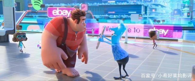 《无敌破坏王2：大闹互联网》：不仅彩蛋多多，而且爆笑不断？