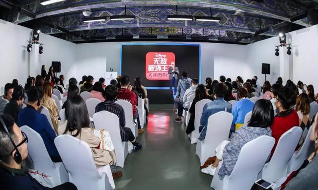 集结14名迪士尼公主大闹互联网？《无敌破坏王2》脑洞开得太有趣