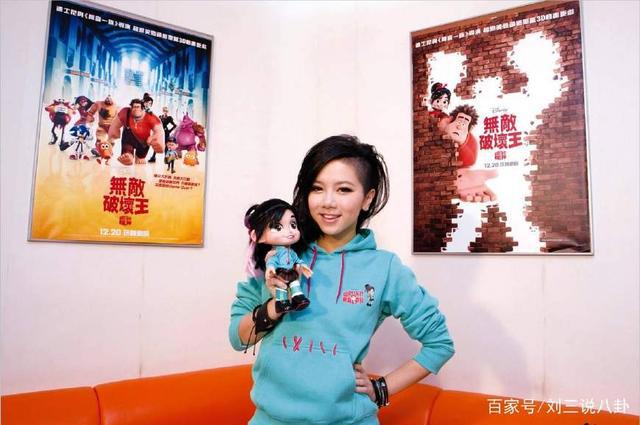 《无敌破坏王2大闹互联网》再次遇见你，臭皮蛋傻大个很开心